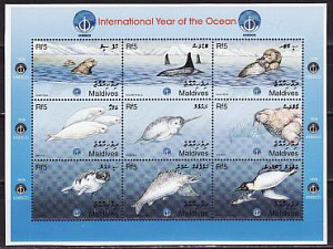 Мальдивы, 1999, Год океана, Рыбы, лист
